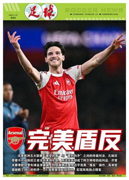 孙尚香VS貂蝉！《三国群英传：格斗版》Steam推出试玩