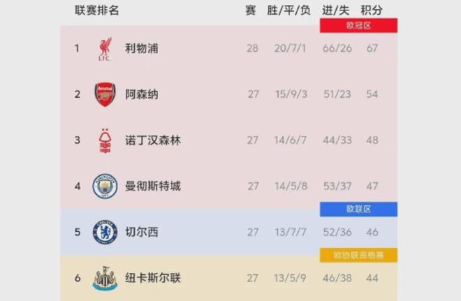 罗德里戈：梅州客家让我有家的归属感，我会永远感恩