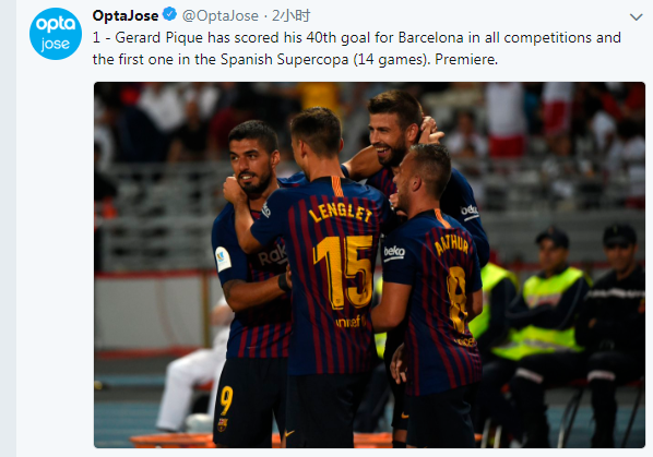 太阳报：贝克汉姆在一家高档酒吧举办派对，庆祝自己封爵