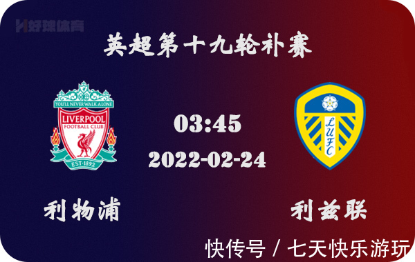 传闻：切尔西和阿森纳领跑马赛前锋罗比尼奥-瓦斯争夺战